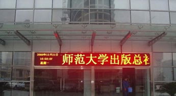 廣州市番禺區(qū)市橋靈申廣告設(shè)計(jì)服務(wù)部 專(zhuān)業(yè)代理代辦服務(wù)報(bào)價(jià)與相關(guān)圖片