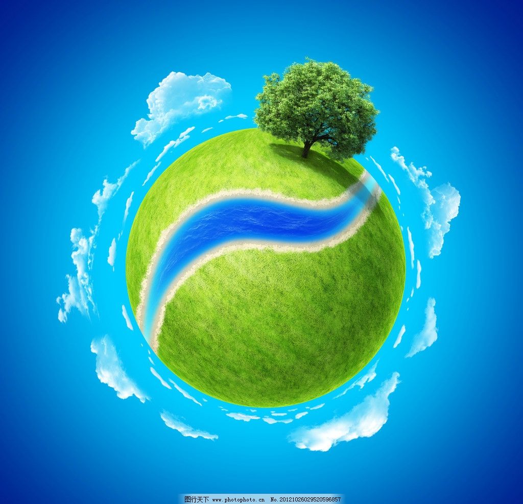 創(chuàng)意綠色地球 草地、河道與一棵樹(shù)的廣告設(shè)計(jì)素材